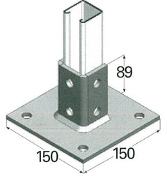 Base plate 2 hole post