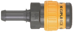 Socket hose Adaptor